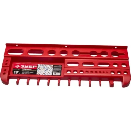 Полка ЗУБР &quot;МАСТЕР&quot; пластиковая для инструмента, 470х160х50мм, 19&quot; 38350-19_z01 купить в Урае