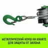 Лебедка рычажная HITCH LR 1.6т канат 6м (SZ086894) купить в Урае