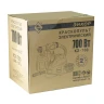 Краскораспылитель КЭ-700 50337 купить в Урае