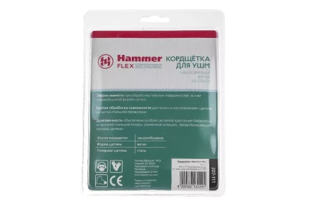 Кордщетка HAMMER чаша 85мм для УШМ витая сталь (207-111) купить в Урае