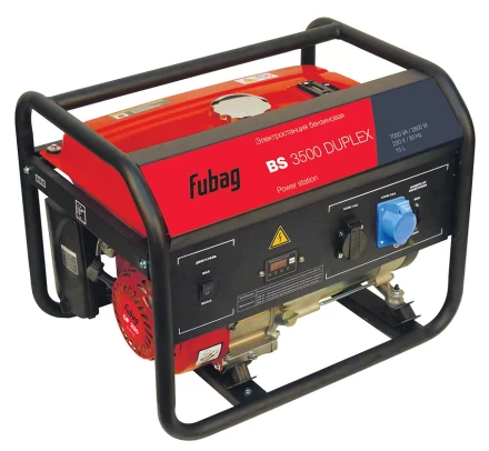 Электростанция бензиновая Fubag BS 3500 Duplex купить в Урае