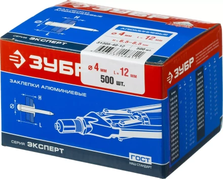 Заклепки ЗУБР алюминиевые, 4,0x12мм, 500шт 31305-40-12 купить в Урае