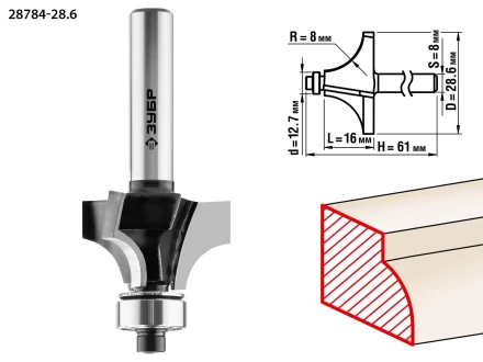ЗУБР 28.6 x 16 мм, радиус 8 мм, фреза кромочная калевочная №1, Профессионал (28784-28.6) купить в Урае