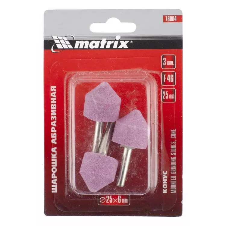 Шарошка абразивная конус 25 x 25 x 6 мм F46 3 штуки MATRIX 76004 купить в Урае