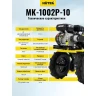 Сельскохозяйственная машина HUTER МК-1002Р-10 купить в Урае