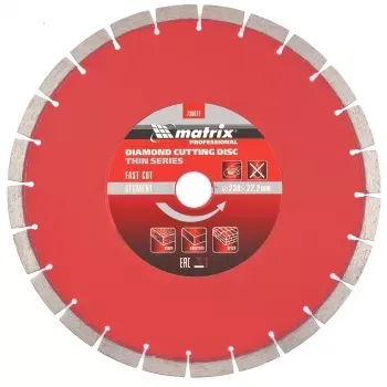 Диск алмазный отрезной сегментный ф230х22,2мм тонкий сухое резание MATRIX Professional 730677 купить в Урае
