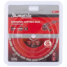 Диск алмазный отрезной сегментный ф230х22,2мм тонкий сухое резание MATRIX Professional 730677 купить в Урае