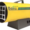 Газовая тепловая пушка BALLU BHG-85 купить в Урае