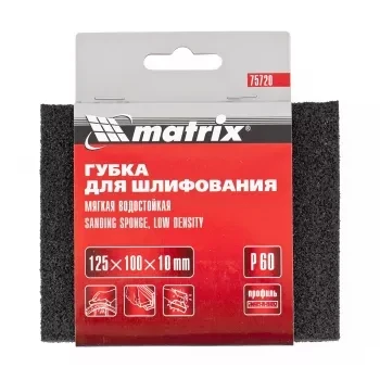 Губка для шлифования 125 х 100 х 10 мм мягкая P40 MATRIX 75719 купить в Урае