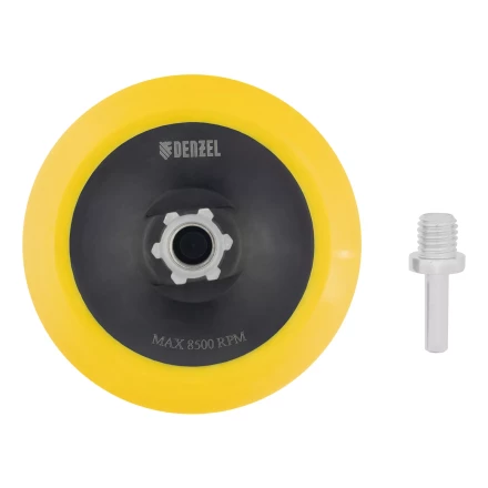 Тарелка опорная для дрели и УШМ с липучкой Denzel, 150 мм, мягкая, с адаптером c М14 на d8, 76249 купить в Урае