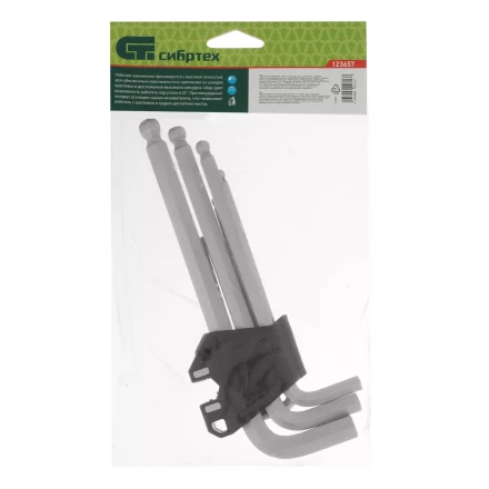 Набор ключей имбусовых Сибртех, HEX, 2-12 мм, CrV, 9 шт., удлиненные, с шаром, 123657 купить в Урае