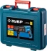 Перфоратор SDS-plus ЗП-22-650 К серия ПРОФЕССИОНАЛ купить в Урае