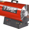 Пушка газовая М2 ТПГ-53000_М2 серия МАСТЕР купить в Урае