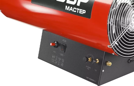 Пушка газовая М2 ТПГ-53000_М2 серия МАСТЕР купить в Урае