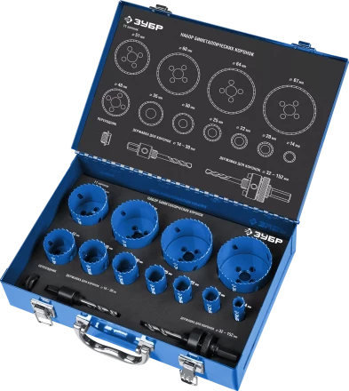 Наборы биметаллических коронок серия ЭКСПЕРТ купить в Урае