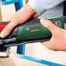 Мультитул Bosch PMF 250 CES (0.603.100.620) купить в Урае