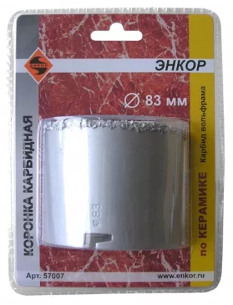 Коронка карбидная по керамике Ф83 мм 57007 купить в Урае