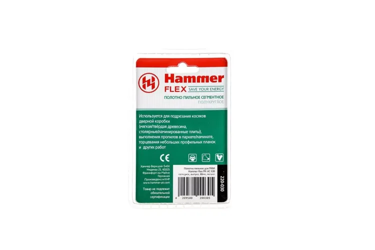 Насадка HAMMER MF-AC 030, 88мм купить в Урае