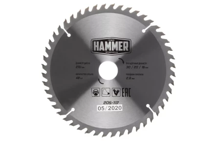Диск пильный твердосплавный HAMMER Ф210х30мм 48зуб. купить в Урае