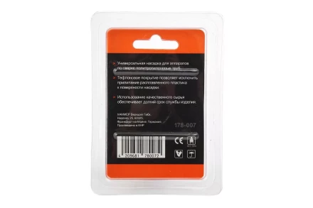 Сварочная насадка WESTER ф32мм купить в Урае