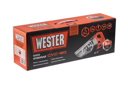 Пылесос WESTER CVC-120 купить в Урае