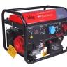 Электростанция бензиновая Fubag BS 8500 XD ES купить в Урае