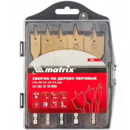 Набор сверл перовых по дереву 16-20-22-25-32 мм 5 штук пластик. кейс MATRIX 70443 купить в Урае
