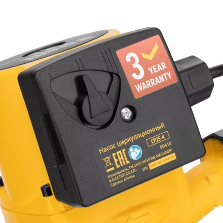 Циркуляционный насос CP25-4, напор 4 м, 50 л/мин, 1 м кабель, монт. длина 180 мм Denzel 99410 купить в Урае