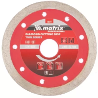 Диск алмазный отрезной сплошной ф115х22,2мм тонкий мокрое резание MATRIX Professional 730777