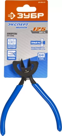 Бокорезы ЗУБР &quot;ПРОФЕССИОНАЛ&quot;, хромоникелевая сталь, обливные рукоятки, CrV сталь, 125мм 22175-5-12 купить в Урае