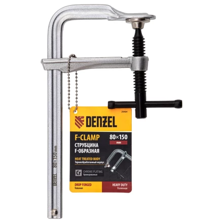 Струбцина F-образная Denzel, 80x150мм, кованая 20464 купить в Урае