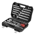 Набор инструментов, 1/2&quot;, 1/4&quot;, пластиковый кейс, 82 предмета// MTX 13563 купить в Урае