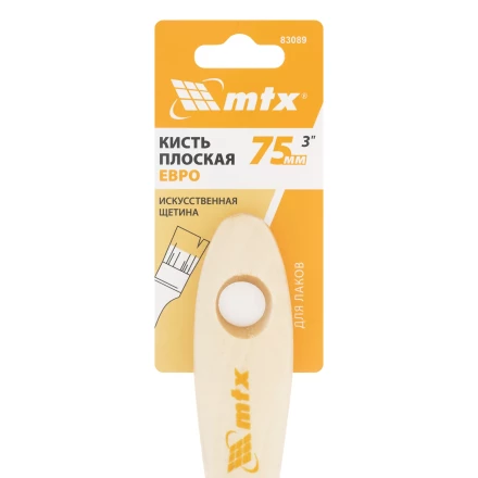 Кисть плоская для лаков &quot;Евро&quot; 3&quot;, искусственная щетина, деревянная ручка Matrix 83089 купить в Урае