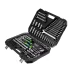 Набор инструментов Сибртех 14172, 1/2&quot;, 3/8&quot;, 1/4&quot;, пластиковый кейс 160 предм. купить в Урае