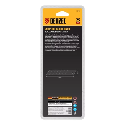 Нож, 25 мм, сменное лезвие, SK4, корпус из ABS + TPR, торцевой зажим Denzel 78908 купить в Урае