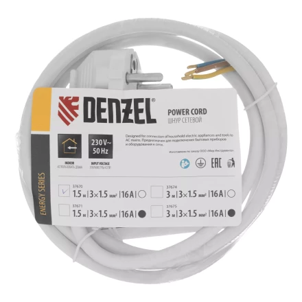 Шнур сетевой Denzel Energy Series, ПВС, 1,5 м, 3 x 1,5 мм, с неразборной вилкой, белый, 3 м, 37670 купить в Урае