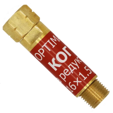 Клапан огнепреградительный КОГ (на редуктор) (Оберон) N5131 купить в Урае