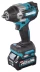 Аккумуляторный ударный гайковерт  XGT Makita TW007GD201 купить в Урае