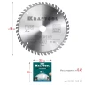 Диск пильный PRECISION, повышенный ресурс 36952-185-20 купить в Урае
