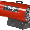 Пушка газовая М2 ТПГ-75000_М2 серия МАСТЕР купить в Урае