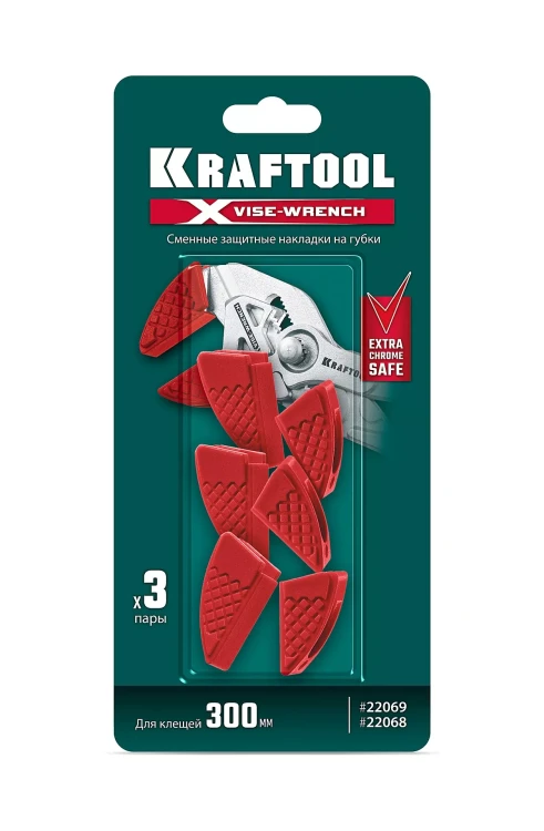 Сменные защитные накладки на губки KRAFTOOL 22069-S3 купить в Урае