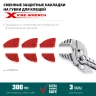 Сменные защитные накладки на губки KRAFTOOL 22069-S3 купить в Урае