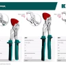 Сменные защитные накладки на губки KRAFTOOL 22069-S3 купить в Урае