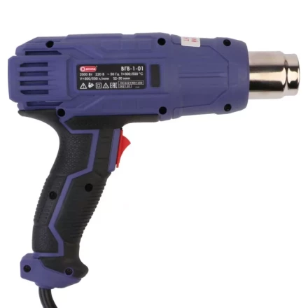 Фен технический Диолд ВГВ-1-01 купить в Урае