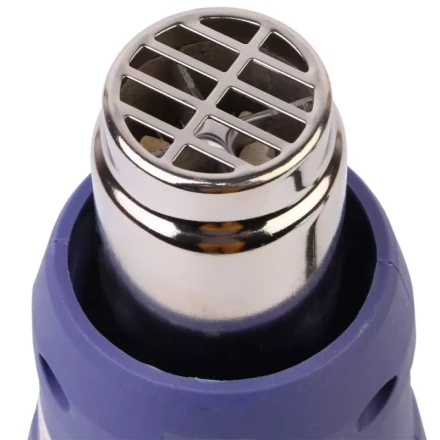 Фен технический Диолд ВГВ-1-01 купить в Урае