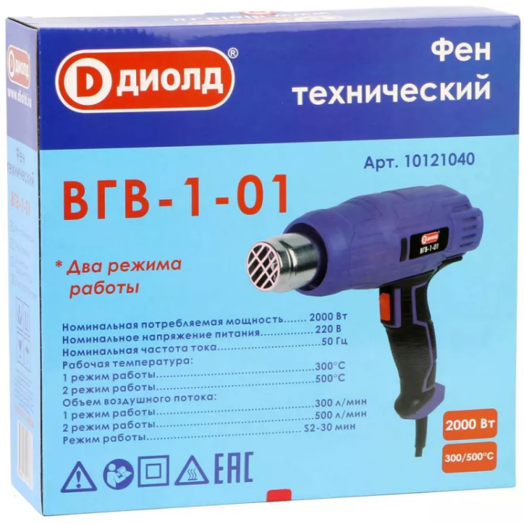 Фен технический Диолд ВГВ-1-01 купить в Урае