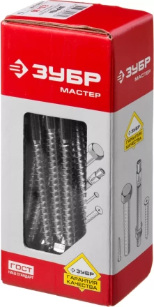 Шурупы ШДШ с шестигранной головкой (DIN 571) коробка серия МАСТЕР купить в Урае