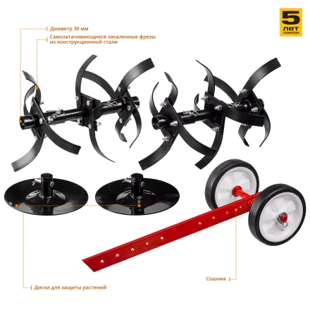 Культиватор бензиновый МКТ-200 серия МАСТЕР купить в Урае
