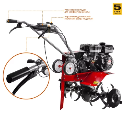 Культиватор бензиновый МКТ-200 серия МАСТЕР купить в Урае