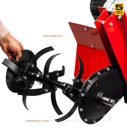 Культиватор бензиновый МКТ-200 серия МАСТЕР купить в Урае